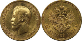 Russische Münzen und Medaillen, Nikolaus II. (1894-1918). 10 Rubel 1901. 8,60 g. 0.900 Gold. 0.25 OZ. Bitkin 8. Vorzüglich