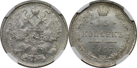 Russische Münzen und Medaillen, Nikolaus II. (1894-1918). 15 Kopeken 1917 BC. Silber. Bitkin 144 (R). NGC MS 65