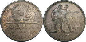 Russische Münzen und Medaillen, UdSSR und Russland. 1 Rubel 1924. Silber. Fedorin 10. Sehr schön. Patina