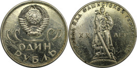 Russische Münzen und Medaillen, UdSSR und Russland. 20 Jahre Sieg über die deutschen Nationalsozialisten. 1 Rubel 1965. Kupfer-Zink-Nickel. KM Y 135. ...