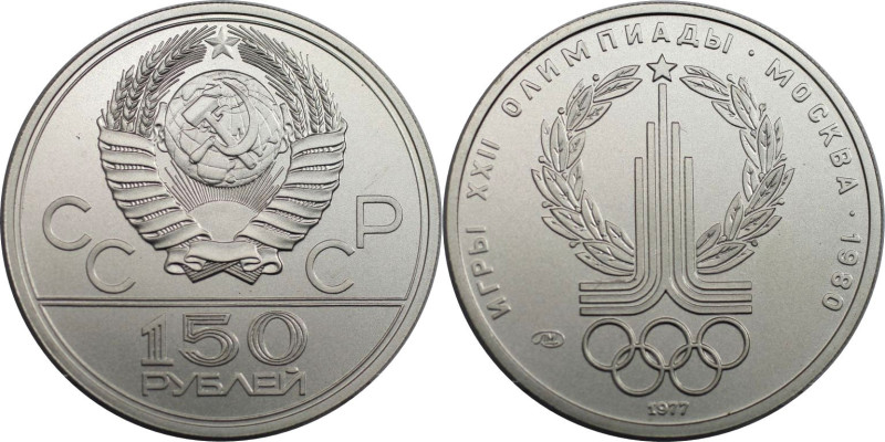 Russische Münzen und Medaillen, UdSSR und Russland. XXII. Olympische Sommerspiel...