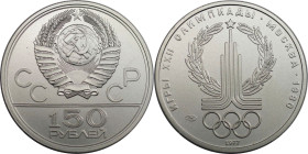 Russische Münzen und Medaillen, UdSSR und Russland. XXII. Olympische Sommerspiele, Moskau 1980. 150 Rubel 1977. 15,55 g. 0.999 Platin. 0.5 OZ. KM 152....