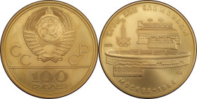 Russische Münzen und Medaillen, UdSSR und Russland. XXII. Olympische Sommerspiele, Moskau 1980. 100 Rubel 1978. 17,28 g. 0.900 Gold. 0.5 OZ. KM 151. S...