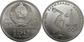Russische Münzen und Medaillen, UdSSR und Russland. XXII. Olympische Sommerspiele, Moskau 1980. 150 Rubel 1978. 15,55 g. 0.999 Platin. 0.5 OZ. KM 163....