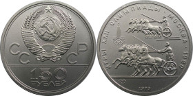 Russische Münzen und Medaillen, UdSSR und Russland. Olympische Spiele Moskau 1980 - Antikes Wagenrennen. 150 Rubel 1979. 15,54 g. 0.999 Platin. 0.5 OZ...