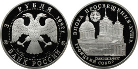 Russische Münzen und Medaillen, UdSSR und Russland. Dreifaltigkeitskathedrale St. Petersburg. 3 Rubel 1992. 34,56 g. 0.900 Silber. 1 OZ. KM 349. Polie...