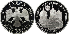 Russische Münzen und Medaillen, UdSSR und Russland. Dreifaltigkeitskathedrale St. Petersburg. 3 Rubel 1992. 34,56 g. 0.900 Silber. 1 OZ. KM 349. Polie...