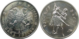 Russische Münzen und Medaillen, UdSSR und Russland. Ballett. 3 Rubel 1993. 34.56 g. 0.900 Silber. 1 OZ. KM Y# 323, Schön 309. Stempelglanz