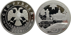 Russische Münzen und Medaillen, UdSSR und Russland. Udmurtia. 100 Rubel 2008. 925/1000 Silber. 1000 g. 100 mm. KM Y 1120. Polierte Platte