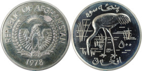 Weltmünzen und Medaillen, Afghanistan. Nonnenkranich WWF. 500 Afghanis 1978, 35.3 g. 0.925 Silber. 1.05 OZ. KM 980. Stempelglanz