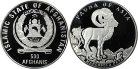 Weltmünzen und Medaillen, Afghanistan. "Fauna of Asia". 500 Afghanis 1998. 20,0 g. 0.999 Silber. 0.64 OZ. KM 1034. Polierte Platte