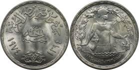 Weltmünzen und Medaillen, Ägypten / Egypt. Erster Jahrestag Oktober Krieg. 1 Pound 1974. 15,0 g. 0.720 Silber. 0.35 OZ. KM 443. Stempelglanz