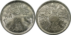 Weltmünzen und Medaillen, Ägypten / Egypt. Serie: F.A.O. 1 Pound 1977. 15,0 g. 0.720 Silber. 0.35 OZ. KM 472. Stempelglanz