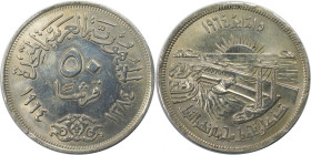 Weltmünzen und Medaillen, Ägypten / Egypt. Nilstaudamm. 50 Piastres 1964. 20,0 g. 0.720 Silber. 0.46 OZ. KM 407. Stempelglanz
