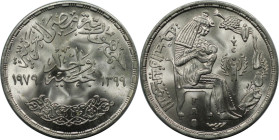 Weltmünzen und Medaillen, Ägypten / Egypt. Serie: F.A.O. 1 Pound 1979. 15,0 g. 0.720 Silber. 0.35 OZ. KM 489. Stempelglanz