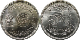 Weltmünzen und Medaillen, Ägypten / Egypt. Tag der Wissenschaftler. 1 Pound 1981. 15,0 g. 0.720 Silber. 0.35 OZ. KM 522. Stempelglanz
