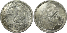 Weltmünzen und Medaillen, Ägypten / Egypt. Parliament Museum. 5 Pounds 1987. 17,50 g. 0.720 Silber. 0.41 OZ. KM 617. Stempelglanz