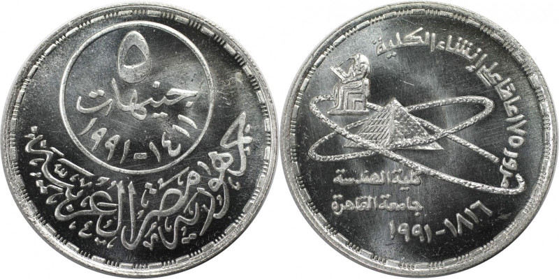 Weltmünzen und Medaillen, Ägypten / Egypt. 175. Jahrestag der Fakultät für Ingen...