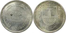 Weltmünzen und Medaillen, Ägypten / Egypt. 50 Jahre - Universität von Alexandria. 5 Pounds 1992. 17,50 g. 0.720 Silber. 0.41 OZ. KM 807. Stempelglanz...