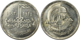 Weltmünzen und Medaillen, Ägypten / Egypt. 20. Jahrestag des Oktoberkrieges. 1 Pound 1993. 15,0 g. 0.720 Silber. 0.35 OZ. KM 810. Stempelglanz
