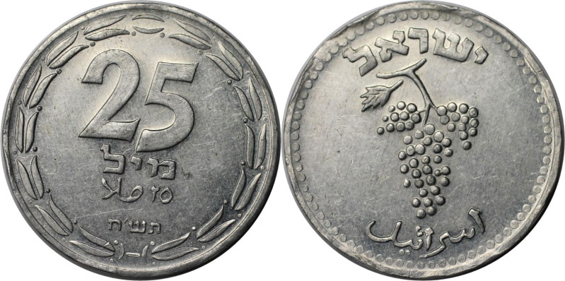 Weltmünzen und Medaillen, Israel. Weintrauben - 1. Münze des Staates Israel. 25 ...