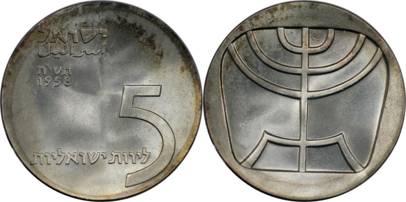 Weltmünzen und Medaillen, Israel. 5 Lirot 1958. 25,0 g. 0.900 Silber. 0.72 OZ. K...