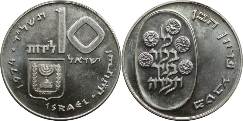 Weltmünzen und Medaillen, Israel. Pidyon Haben. 10 Lirot 1974. 26,0 g. 0.900 Sil...