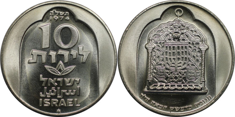 Weltmünzen und Medaillen, Israel. Chanukka - Damaskus Leuchter. 10 Lirot 1974. 2...