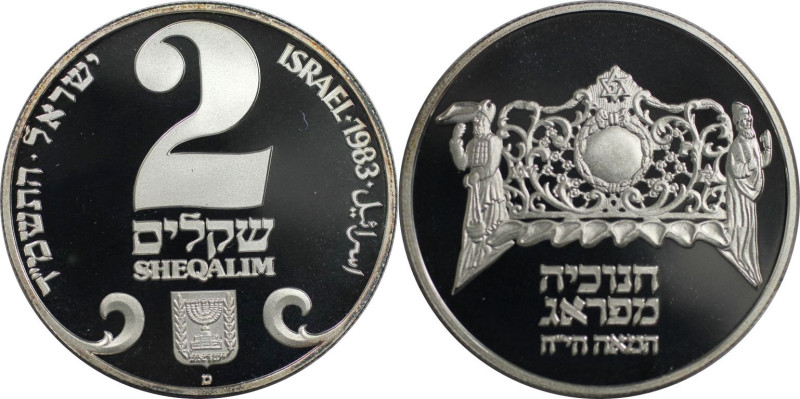 Weltmünzen und Medaillen, Israel. Chanukka - Prager Leuchter. 2 Sheqalim 1983. 2...