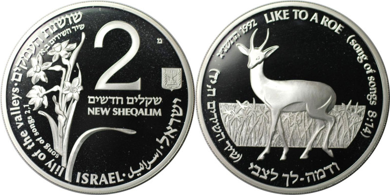 Weltmünzen und Medaillen, Israel. Wildleben - Bock und Lilie. 2 New Sheqalim 199...