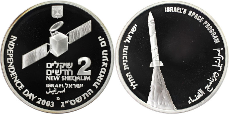 Weltmünzen und Medaillen, Israel. Weltraumfors chung. 2 New Sheqalim 2003. 28,80...