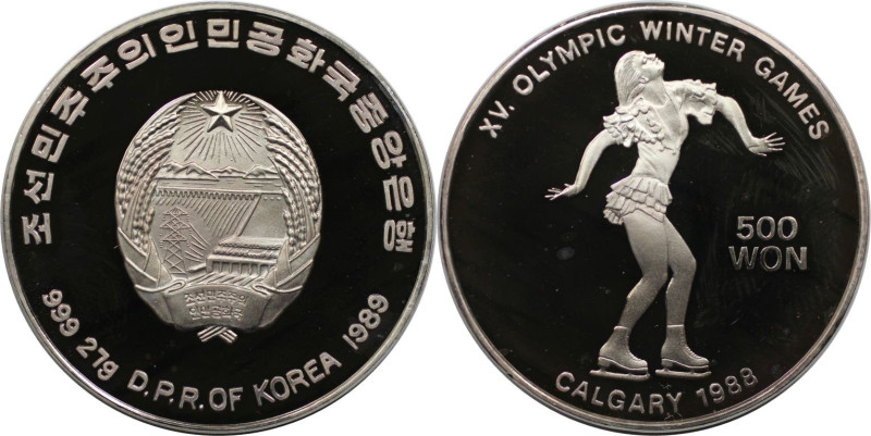 Weltmünzen und Medaillen, Korea Nord / Korea North. Olympische Spiele 1988 in Ca...