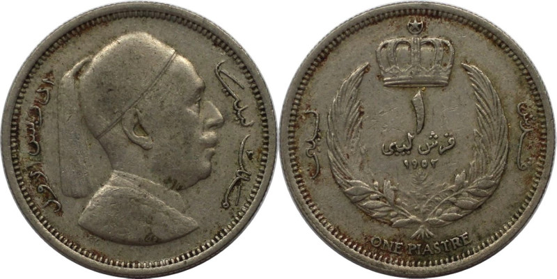 Weltmünzen und Medaillen, Libyen / Libya. Idris I. 1 Piastre 1952. Kupfer-Nickel...