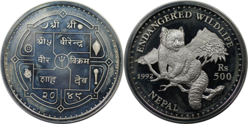 Weltmünzen und Medaillen, Nepal. Roter Panda WWF. 500 Rupees 1992. 31,47 g. 0.92...