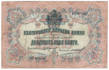 Banknoten, Bulgarien / Bulgaria. 20 Leva Zlato ND (1904), mit Unterschriften: Chakalov & Gikov. Pick: 9e. III