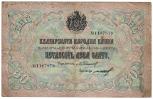 Banknoten, Bulgarien / Bulgaria. 50 Leva Zlato ND (1907), mit Unterschriften: Chakalov & Gikov. Pick: 10c. III