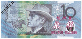 Banknoten, China. Trainings Geld voor Chinese Bank Medewerkers Australie. 10 Dollars. Unc