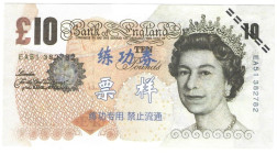 Banknoten, China. Trainings Geld voor Chinese Banken (England). 10 Pounds. Unc