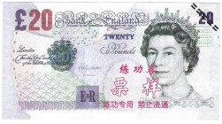 Banknoten, China. Trainings Geld voor Chinese Banken (England). 20 Pounds. Unc