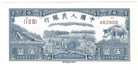 Banknoten, China. 5 Yuan 1949. Pick 814. Unc. off. heruitgifte