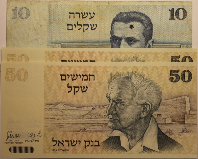 Banknoten, Israel. 10 Sheqel 1978, P.045, 2 x 50 Sheqel 1978, P.046a. 3 Stück. I...