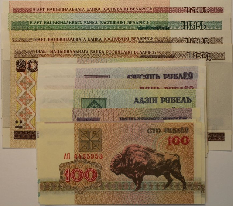 Banknoten, Weißrussland / Belarus, Lots und Sammlungen. 1 - 5000 Rubel 1992 - 20...