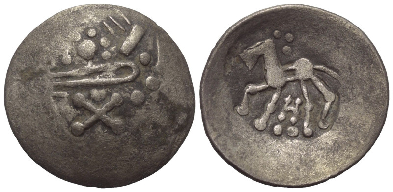 Ostkelten. Muntenien. Typ 'Sattelkopf'.

 Tetradrachme (Silber).
Vs: Stark st...