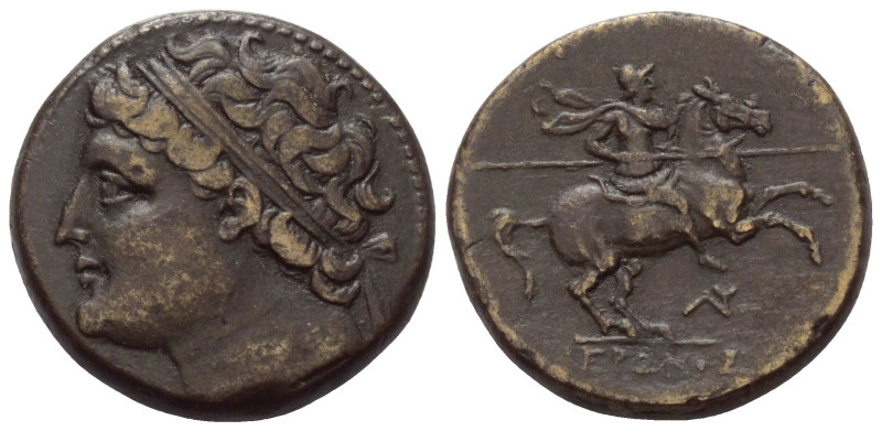 Sizilien. Syrakus. Hieron II. (275 - 215 v. Chr.).

 Bronze. Ca. 240 - 215 v. ...