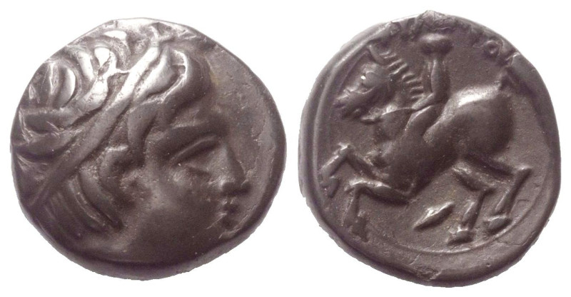 Königreich Makedonien. Philippos II. (359 - 336 v. Chr.).

 Bronze. Ca. 359 - ...