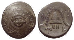 Königreich Makedonien. Philippos III. Arrhidaios (323 - 317 v. Chr.).

 Bronze. Milet oder Mylasa.
Vs: Makedonischer Schild, im Zentrum Gorgoneion....