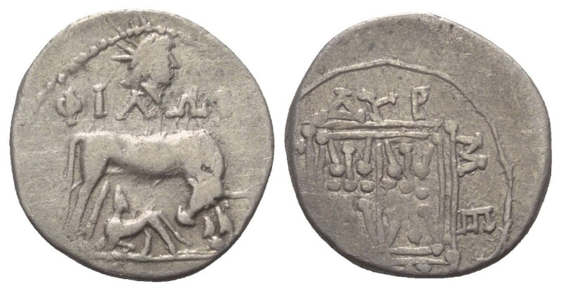 Illyrien. Dyrrhachion.

 Drachme (Silber). Ca. 275 - 48 v. Chr.
Vs: Kuh mit K...