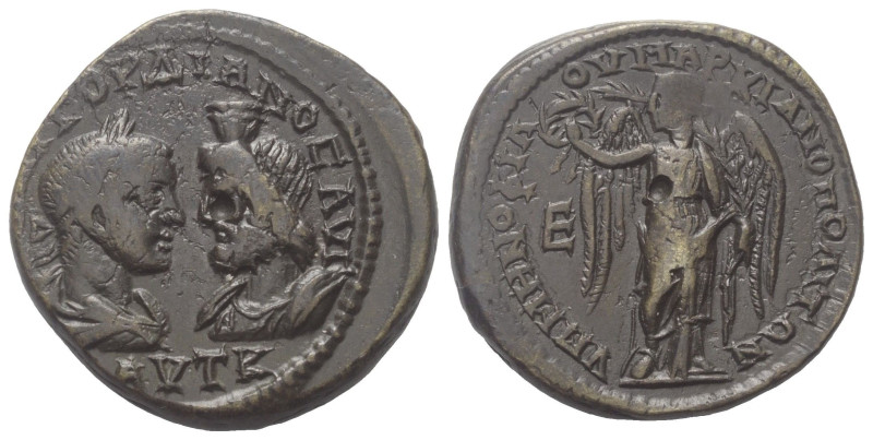 Moesia Inferior. Markianopolis. Gordianus III. (238 - 244 n. Chr.) und Serapis....