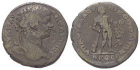 Moesia Inferior. Nikopolis. Caracalla (197 - 217 n. Chr.).

 Bronze.
Vs: Büste des Caracalla mit Lorbeerkranz rechts.
Rs: Herakles mit Keule, Löwe...