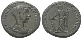 Moesia Inferior. Nikopolis. Diadumenianus (218 n. Chr.).

 Bronze.
Vs: Büste, Paludament und Panzer rechts.
Rs: Tyche mit Füllhorn und Ruder nach ...